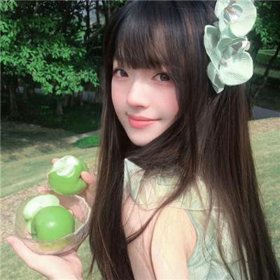 谴责