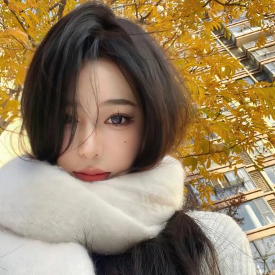 至善至美